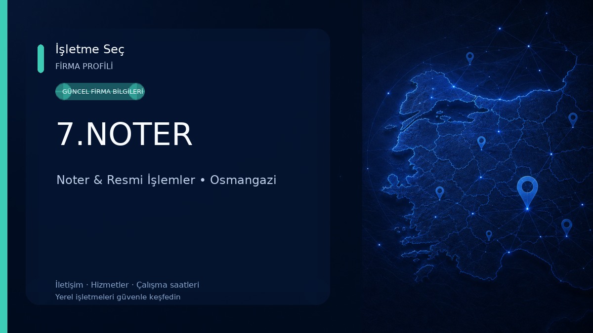 7.NOTER