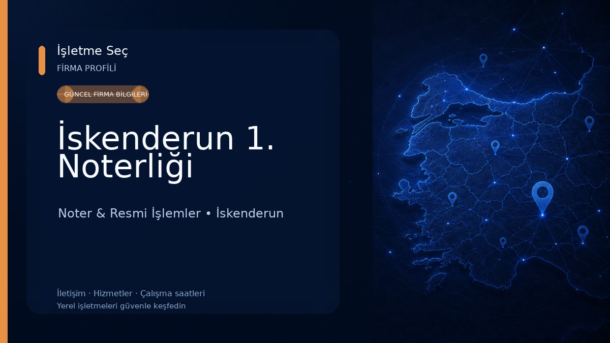 İskenderun 1. Noterliği